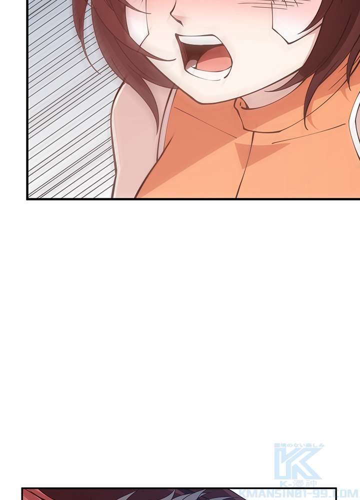 P61