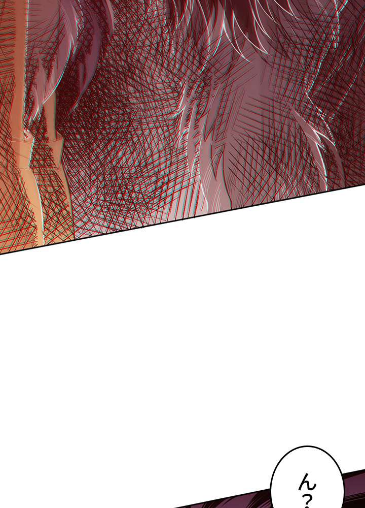 P71