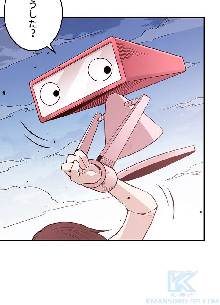P73