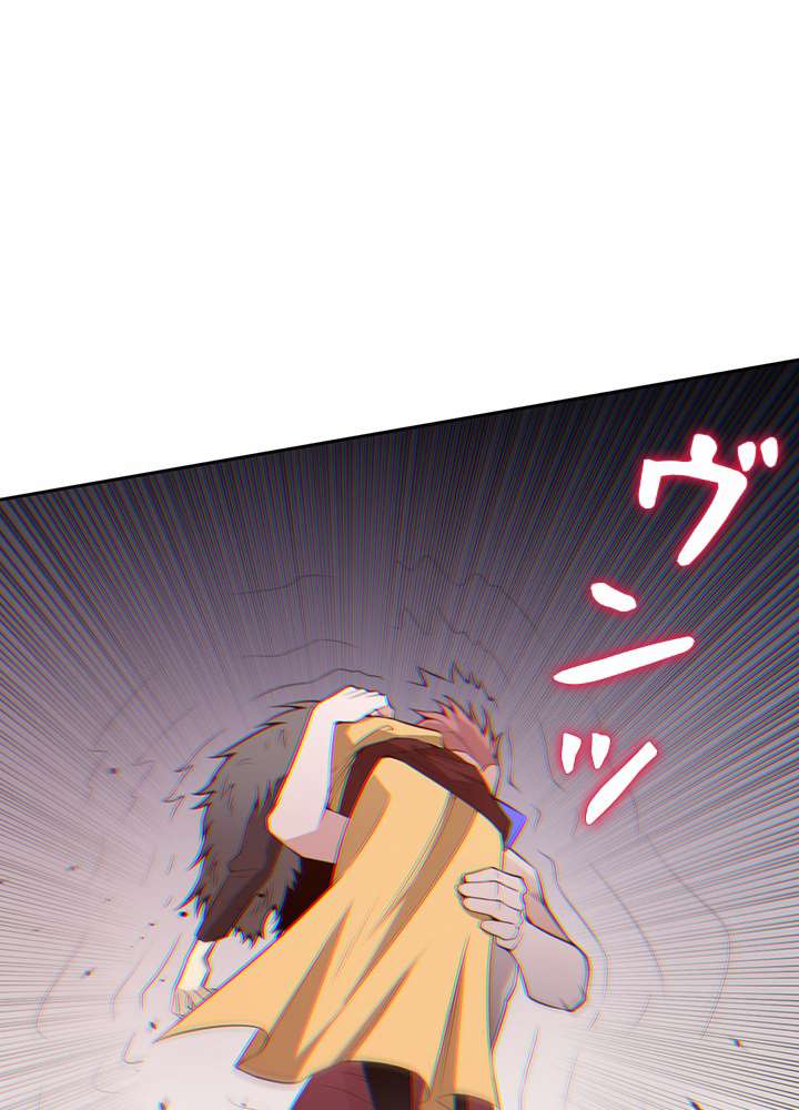 P77