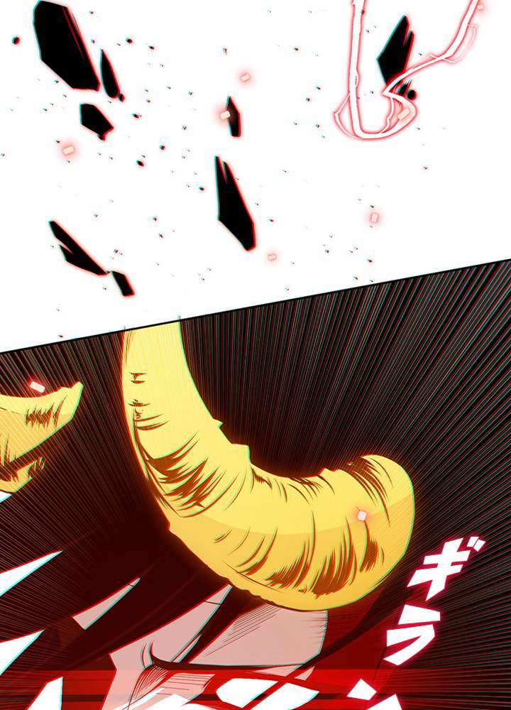 P87