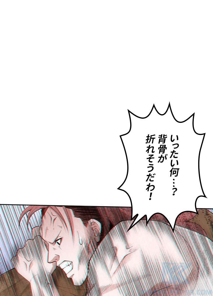 P91