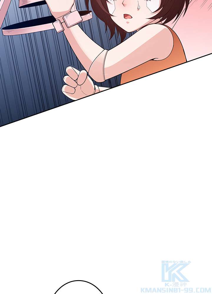 P94