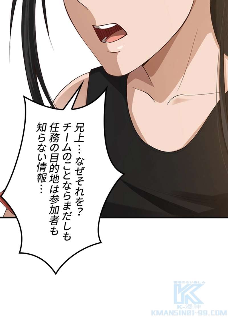 P41