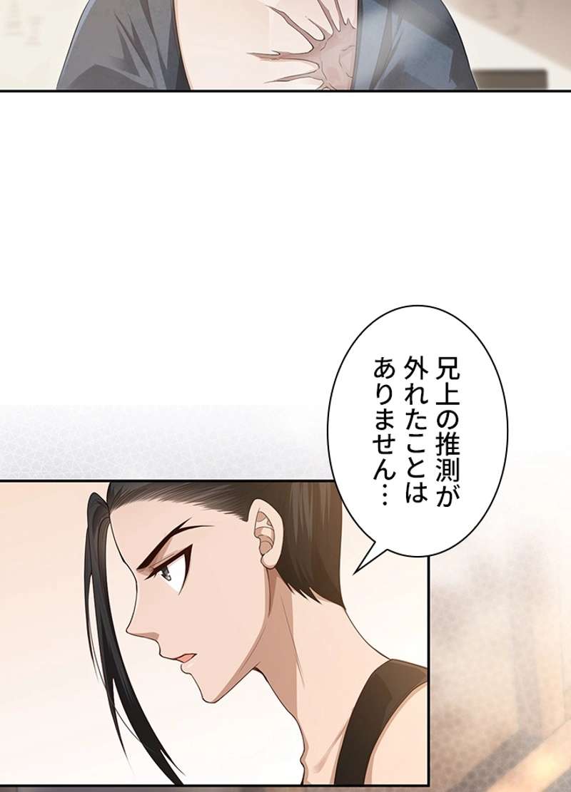 P43