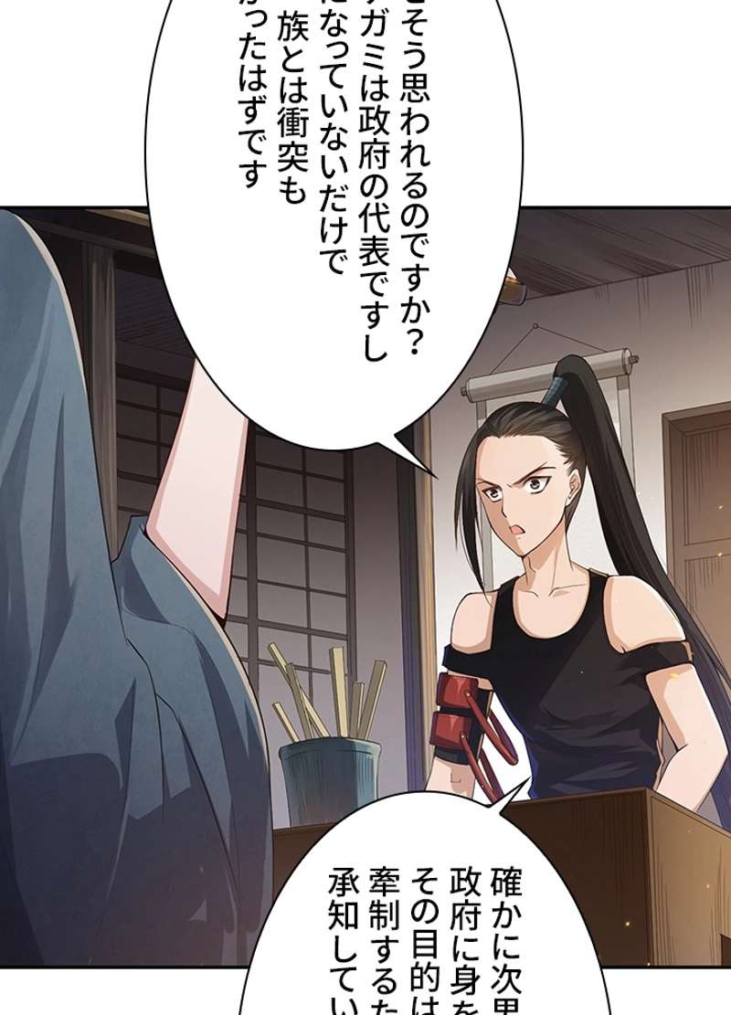 P51