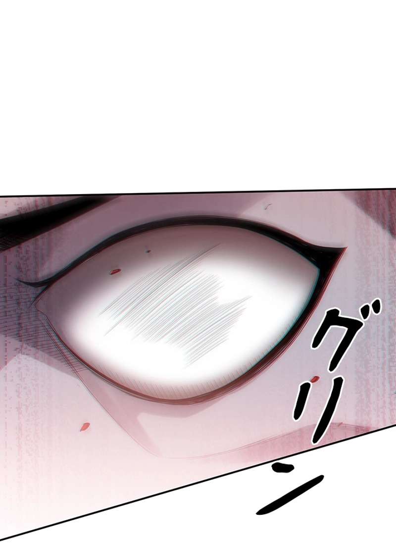 P76