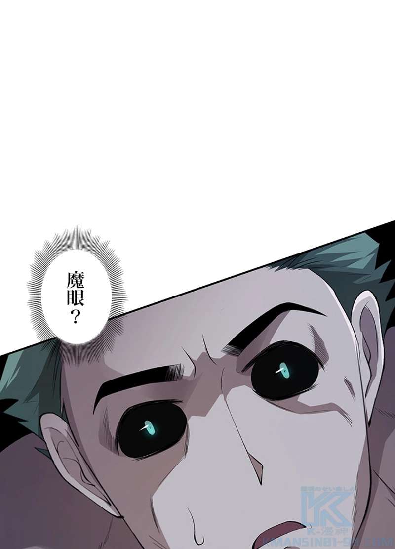 P77