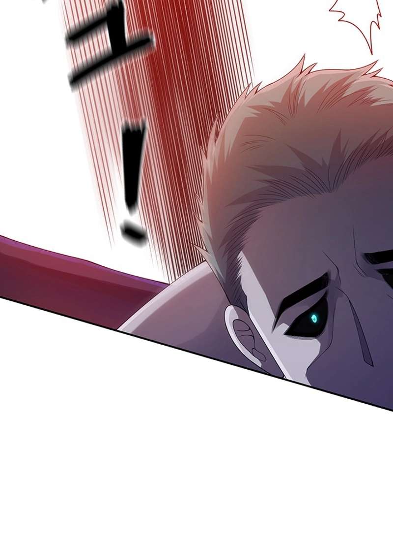 P79