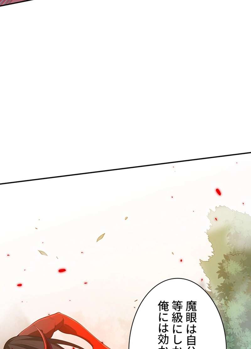 P84