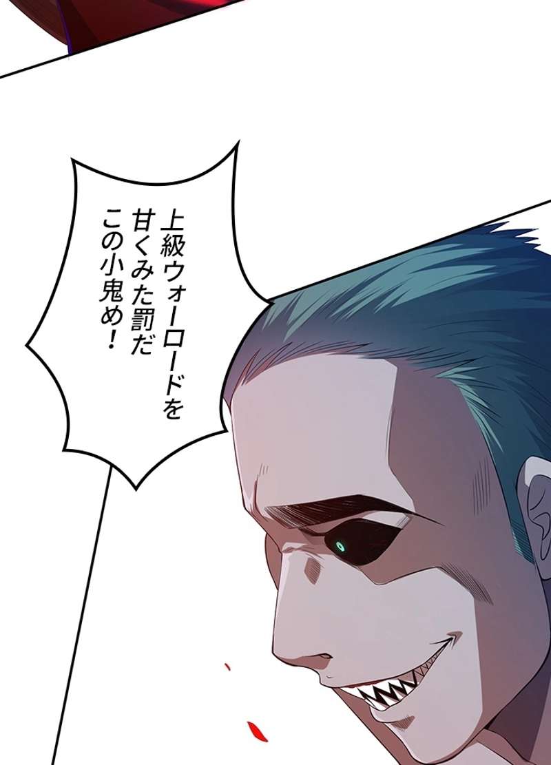 P91