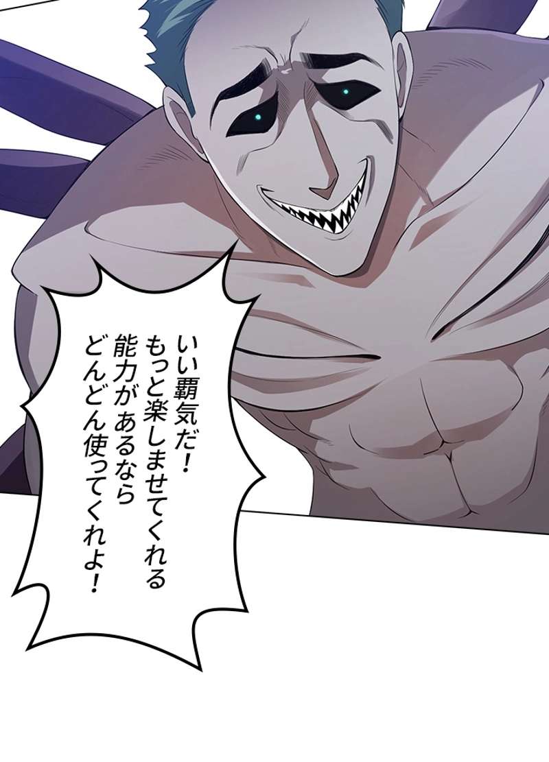 P96