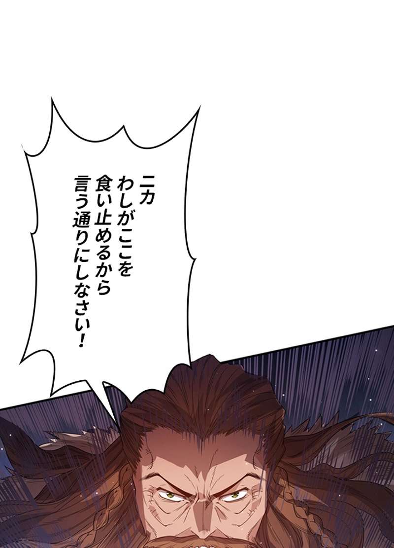 P44