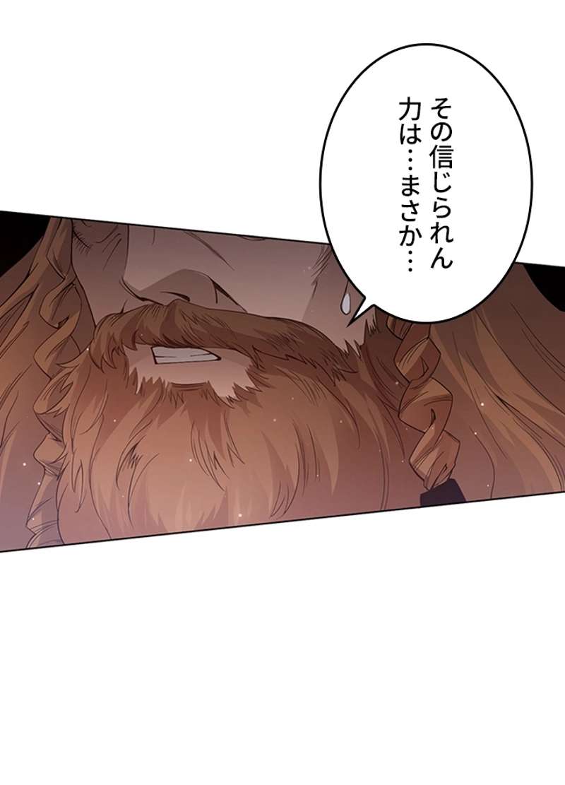 P56