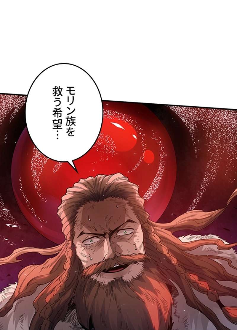 P59
