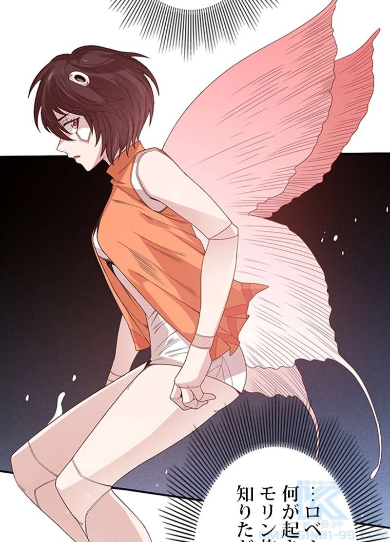 P85