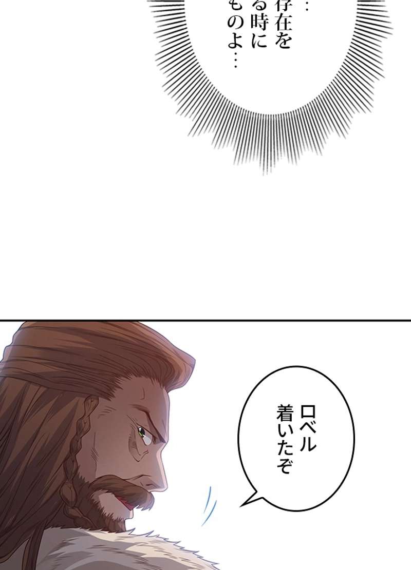 P87