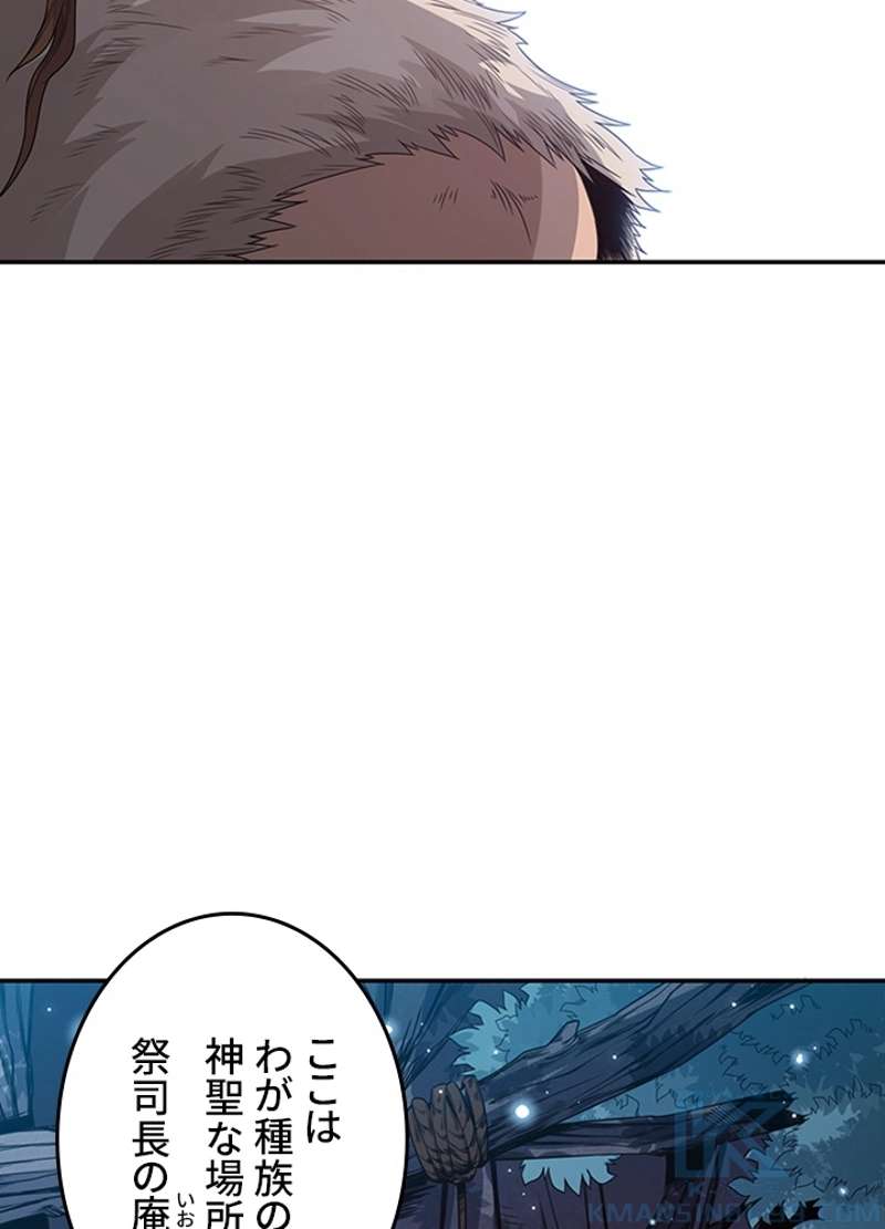 P88