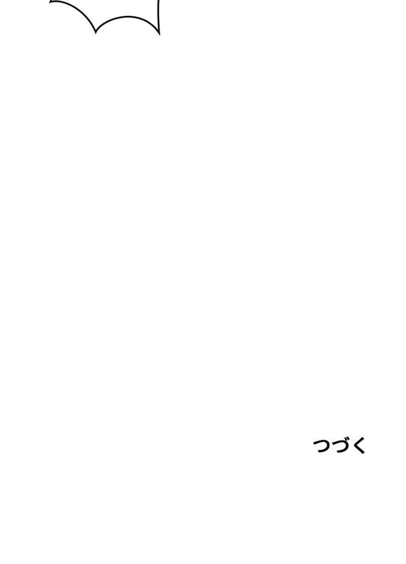P93