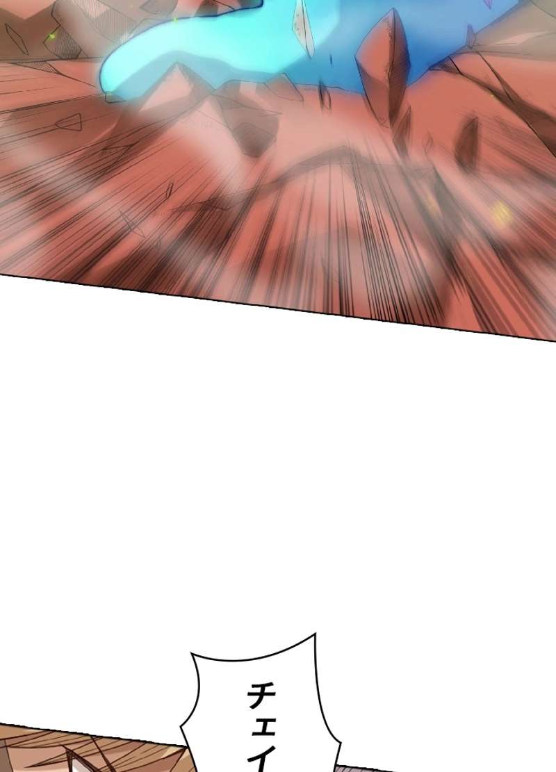P67