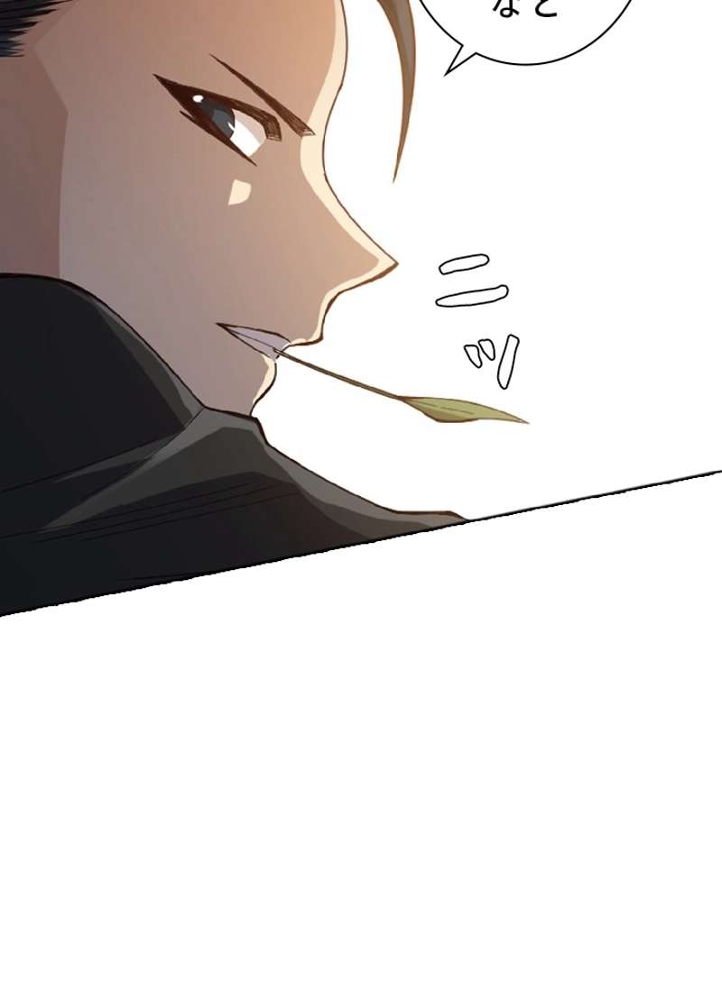 P82