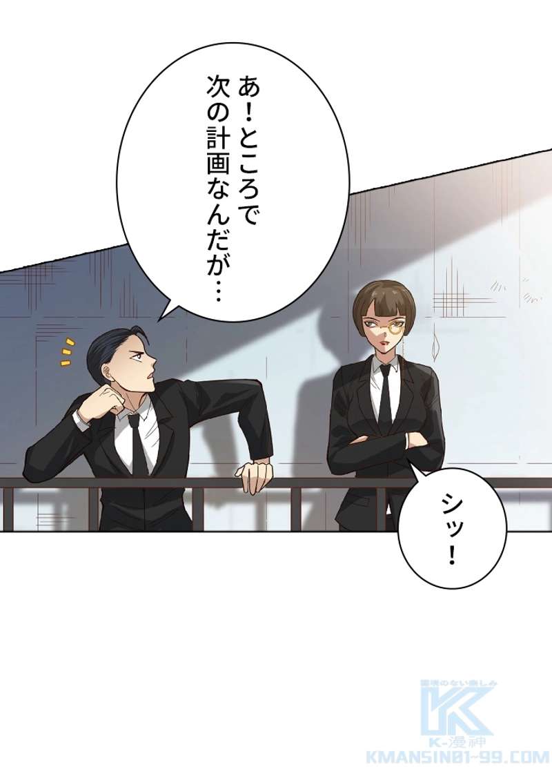 P83