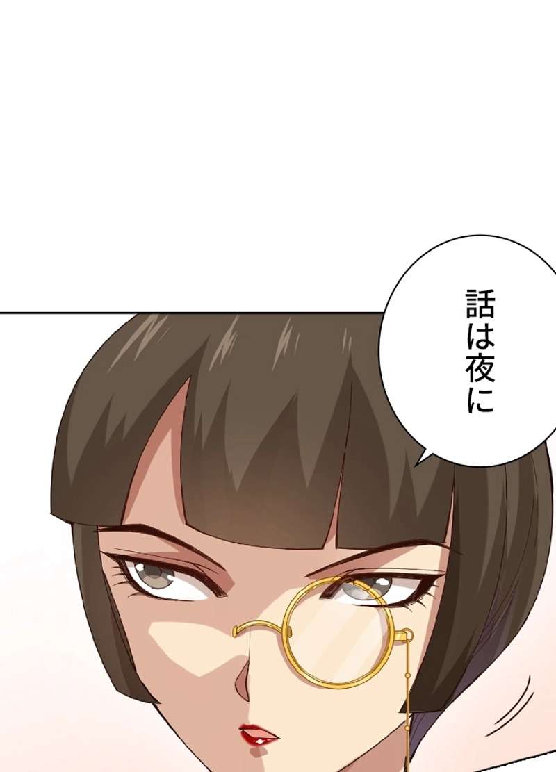 P84