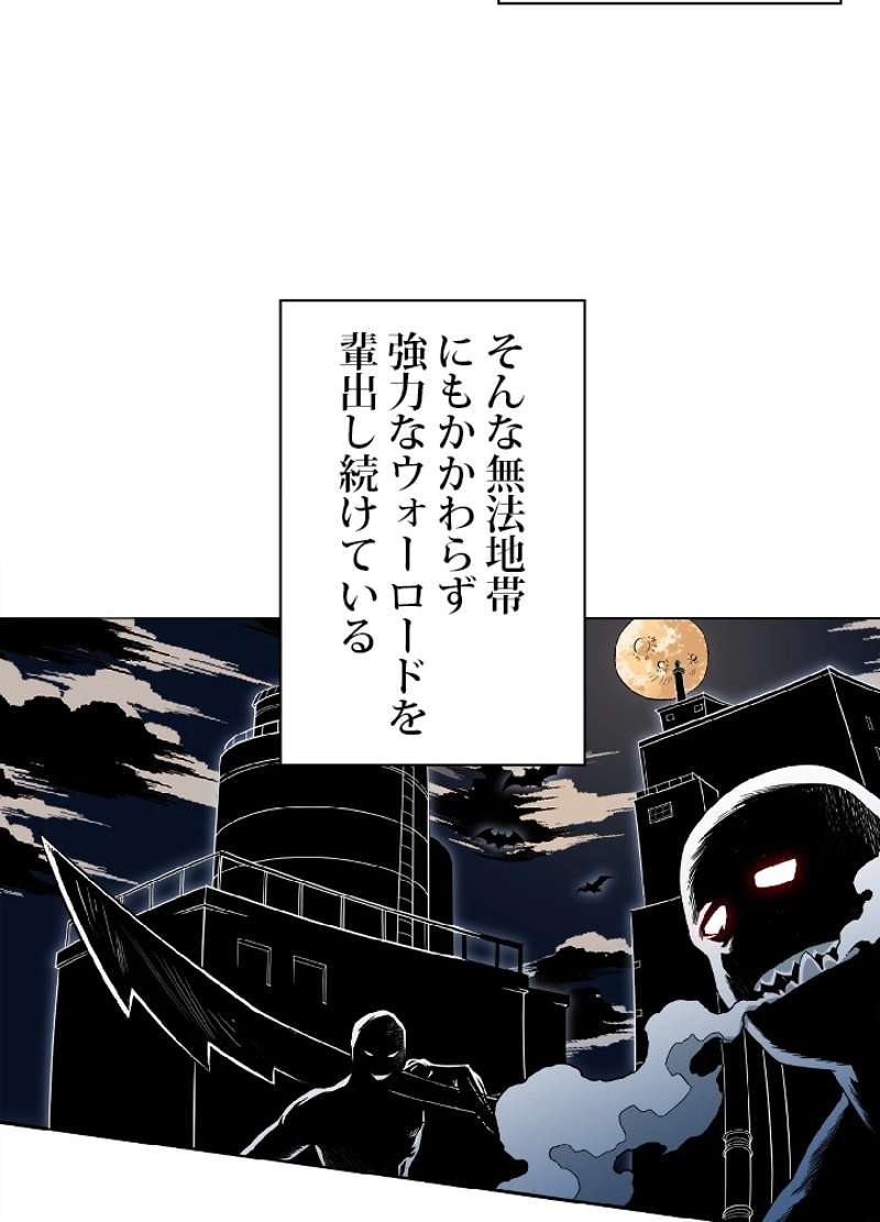 P58