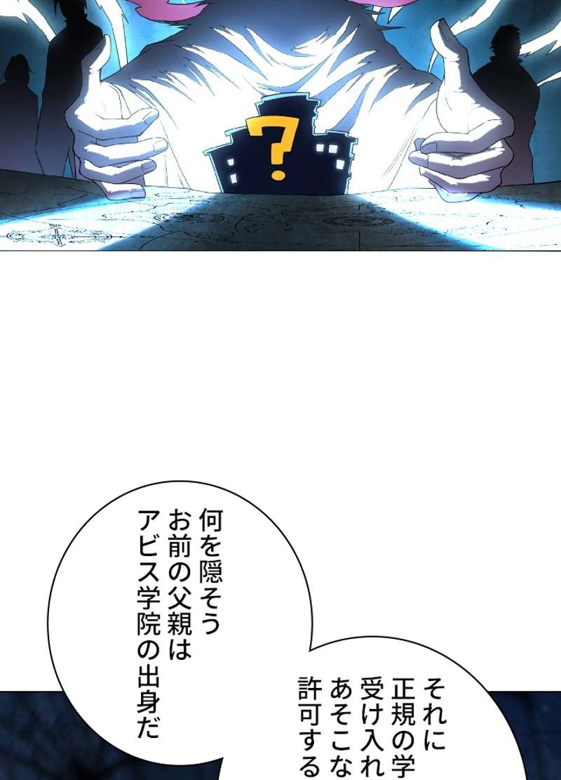 P61