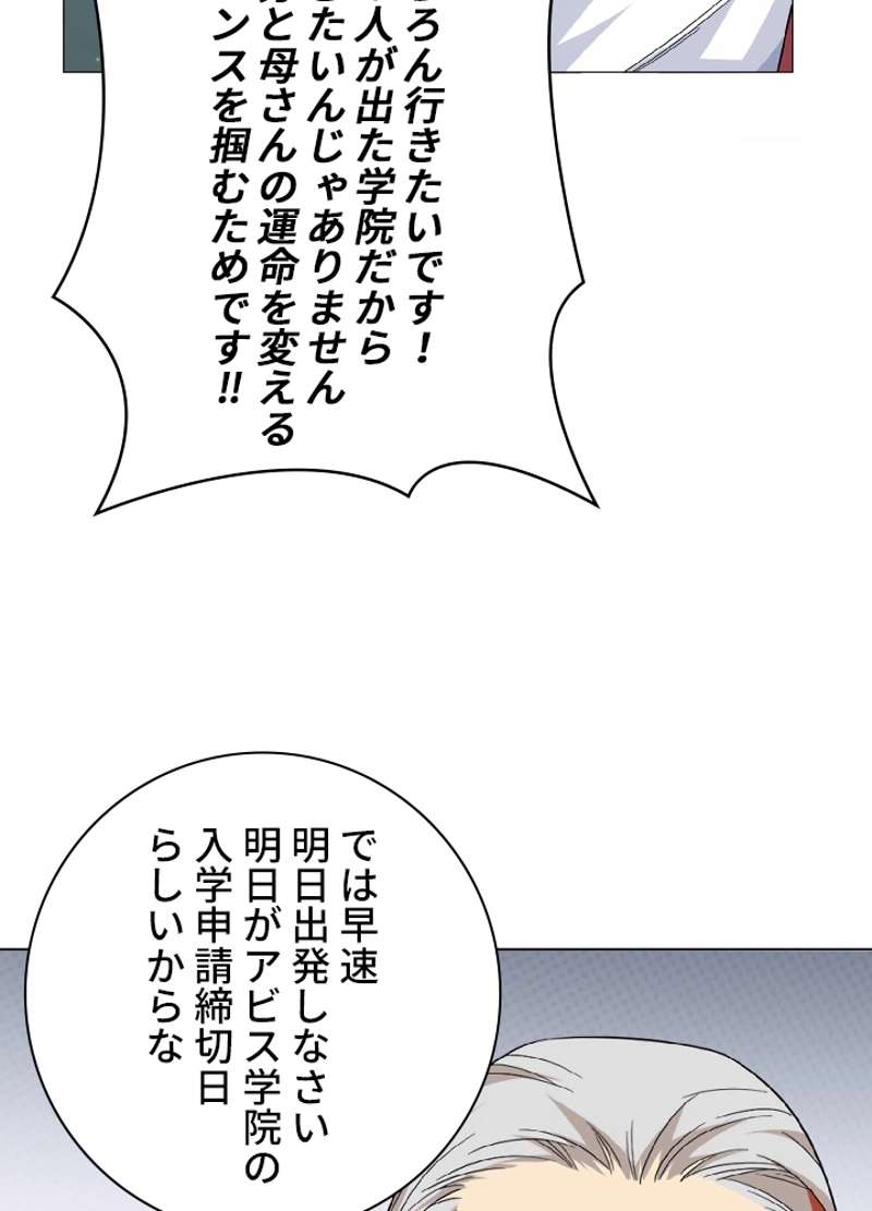 P69