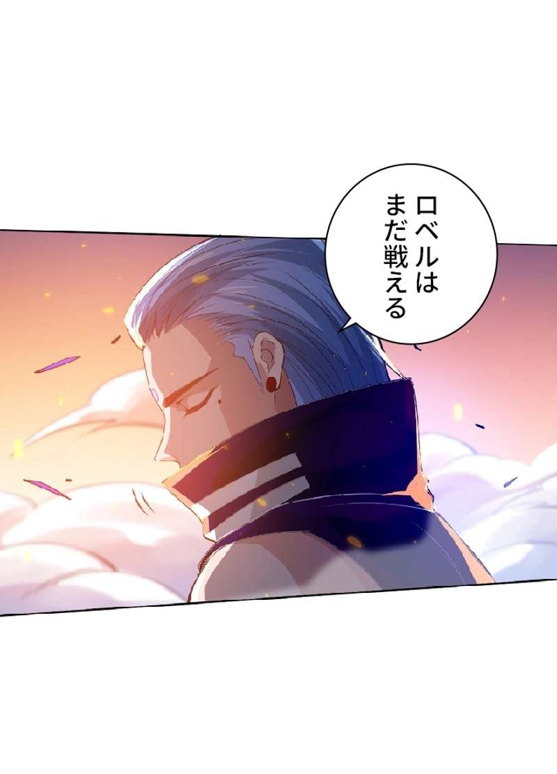 P42