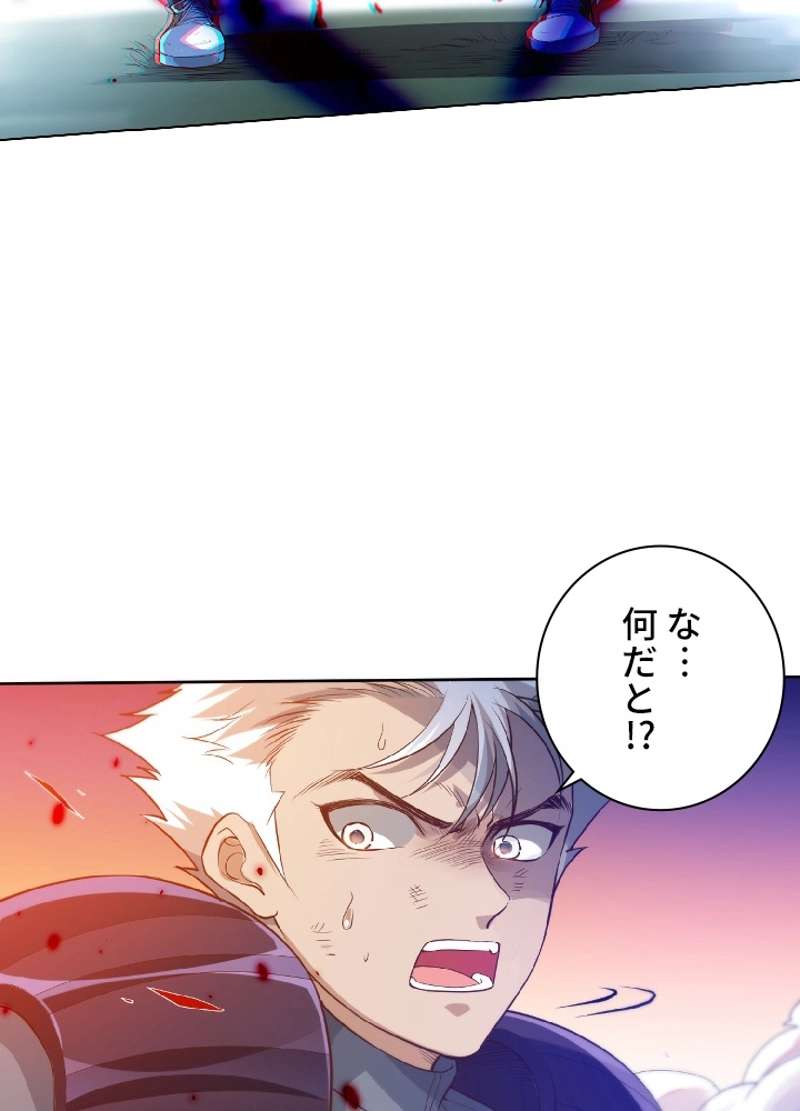 P52