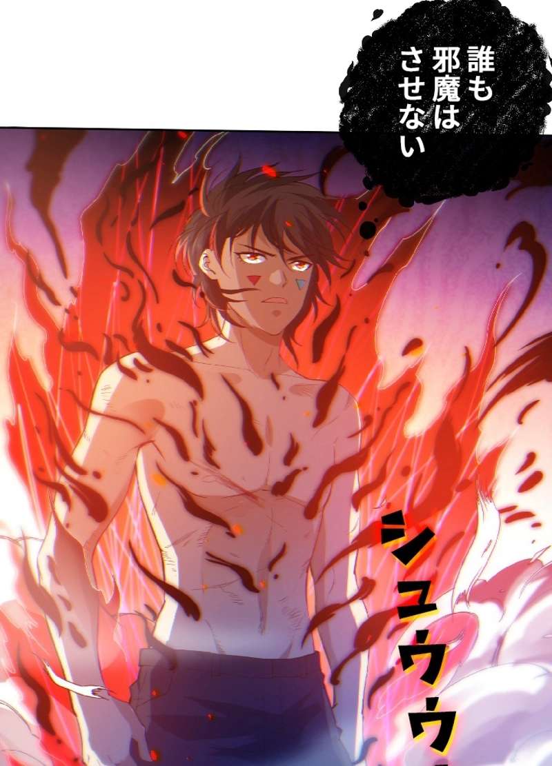 P55