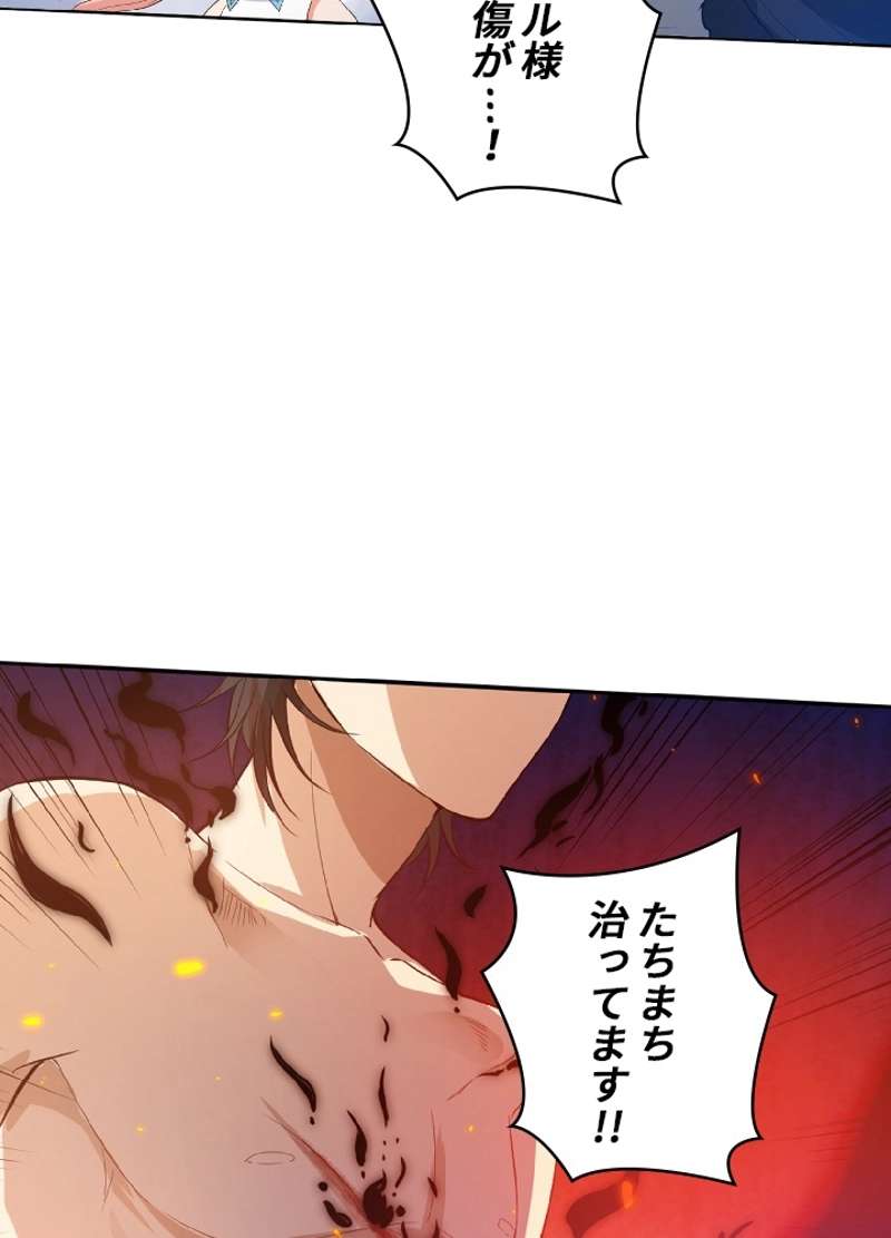 P58