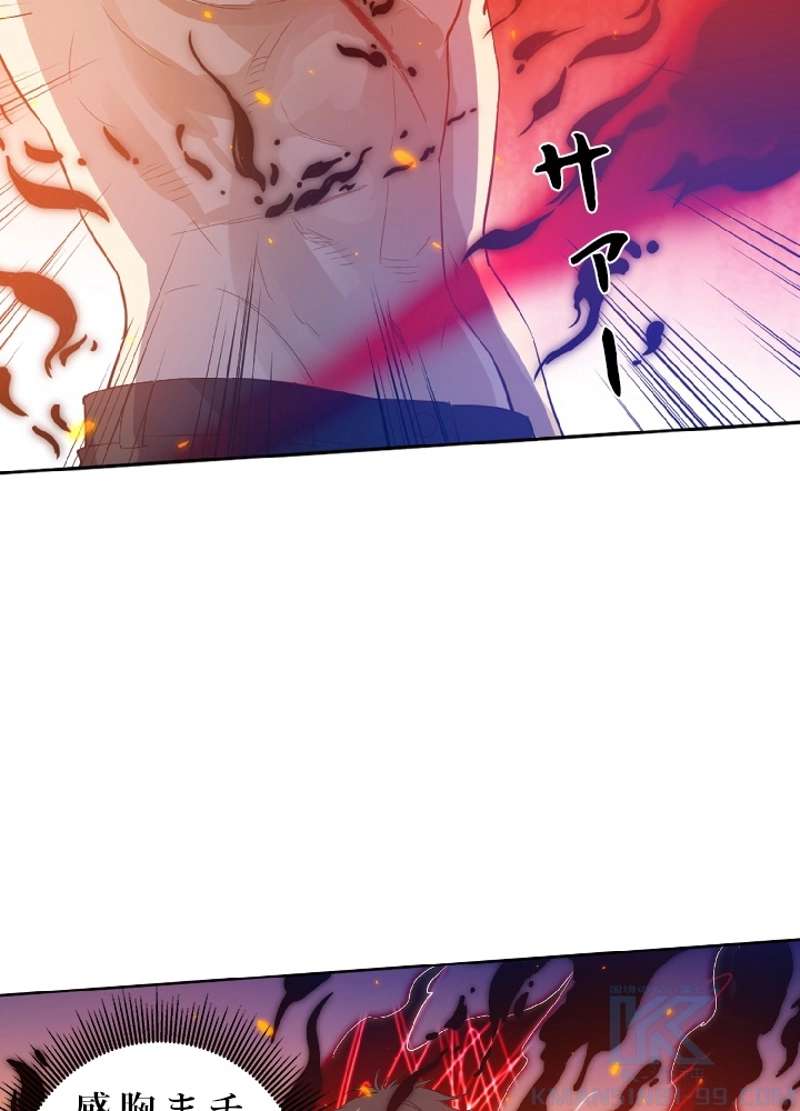 P59