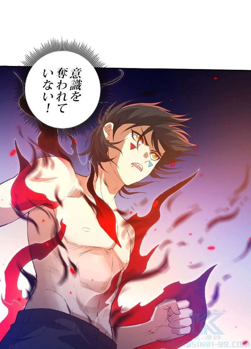 P62