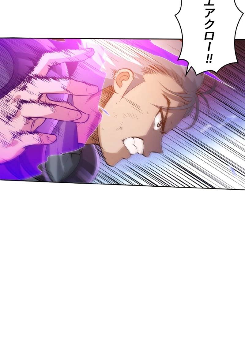 P69