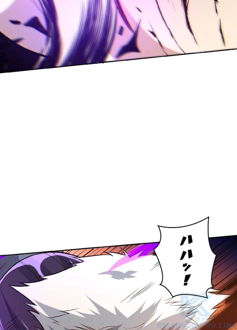 P71