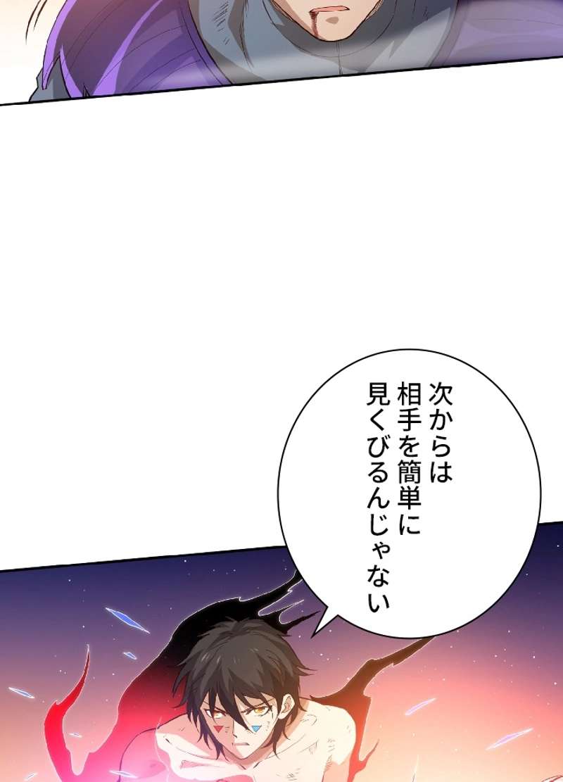 P78