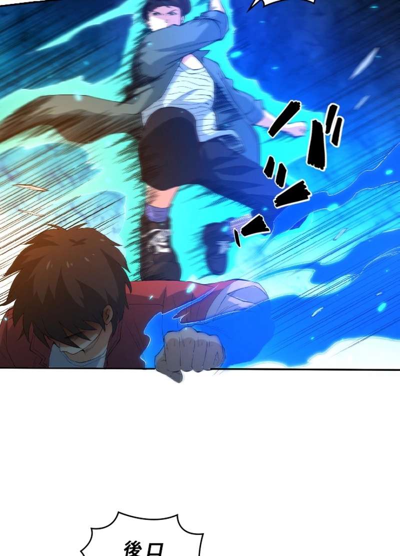 P34