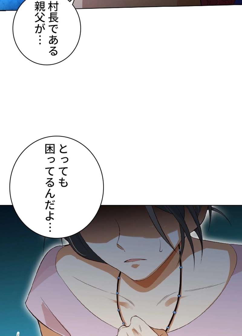P42