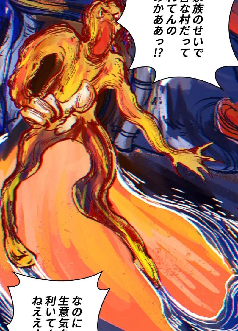 P48