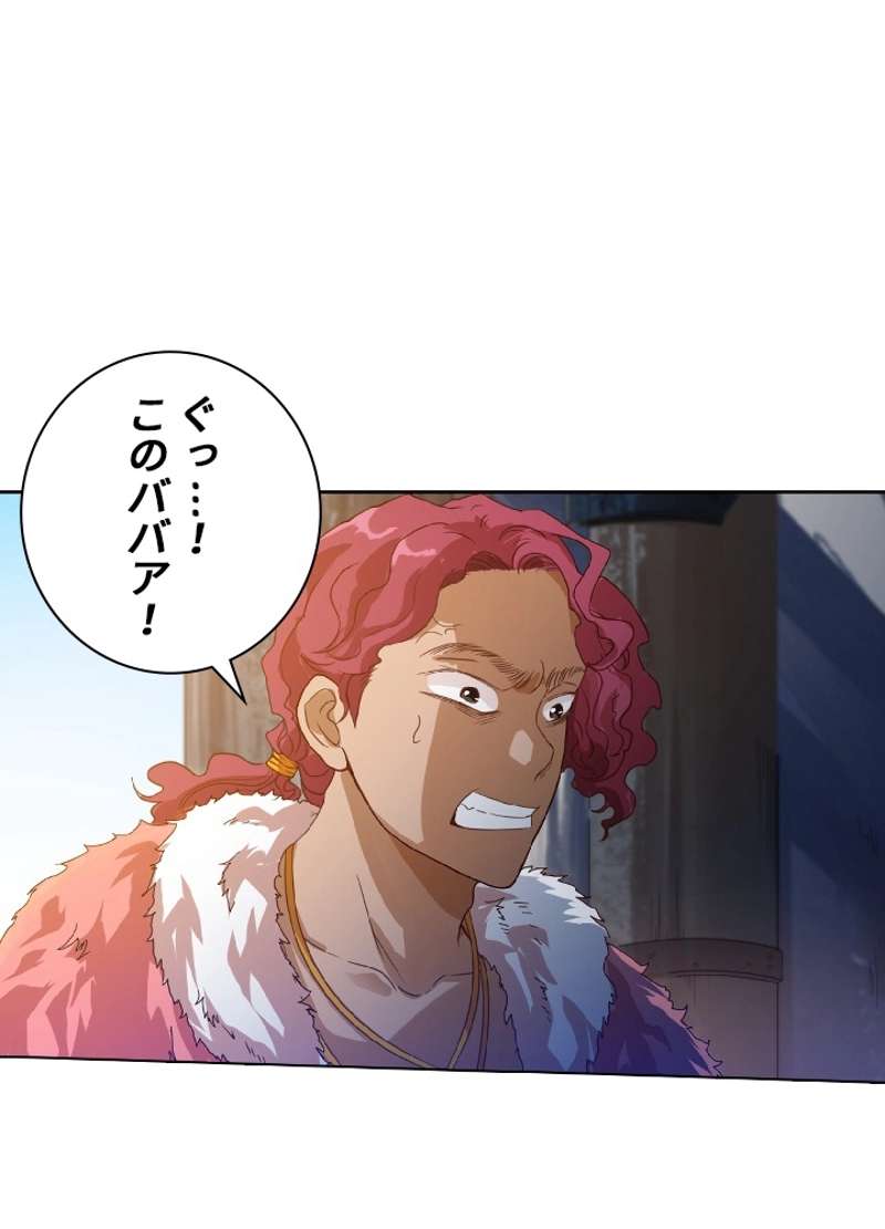 P52