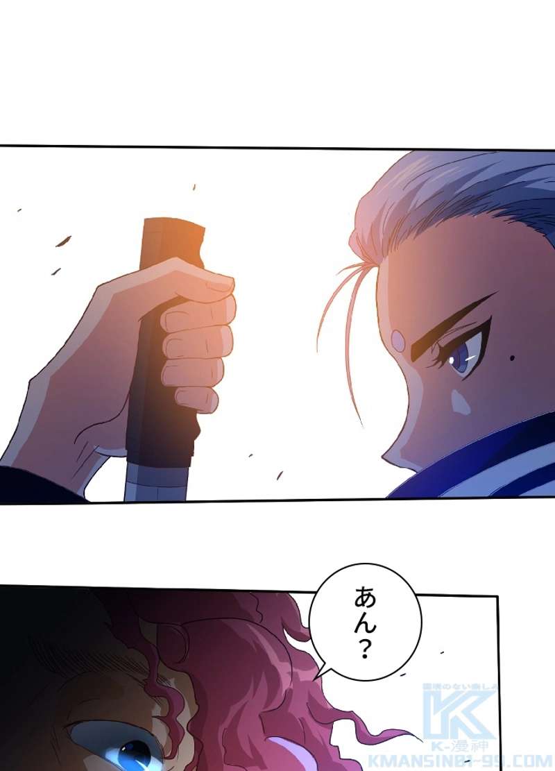 P59