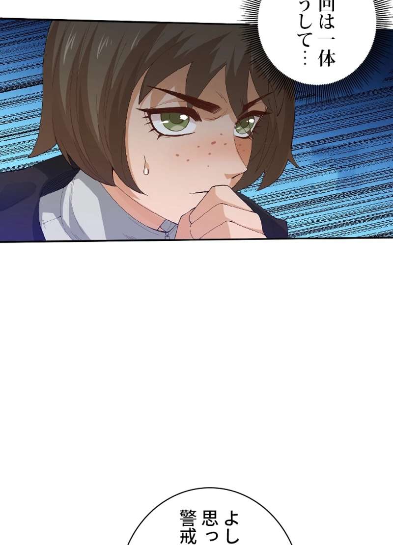 P78