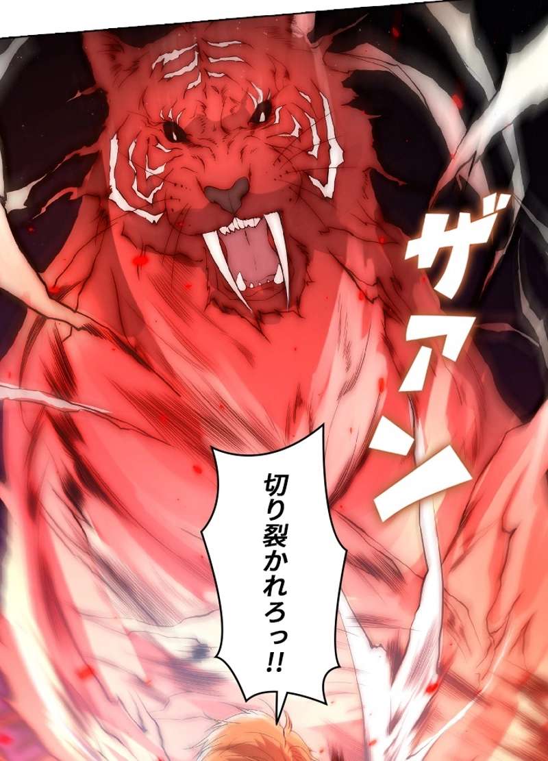 P34