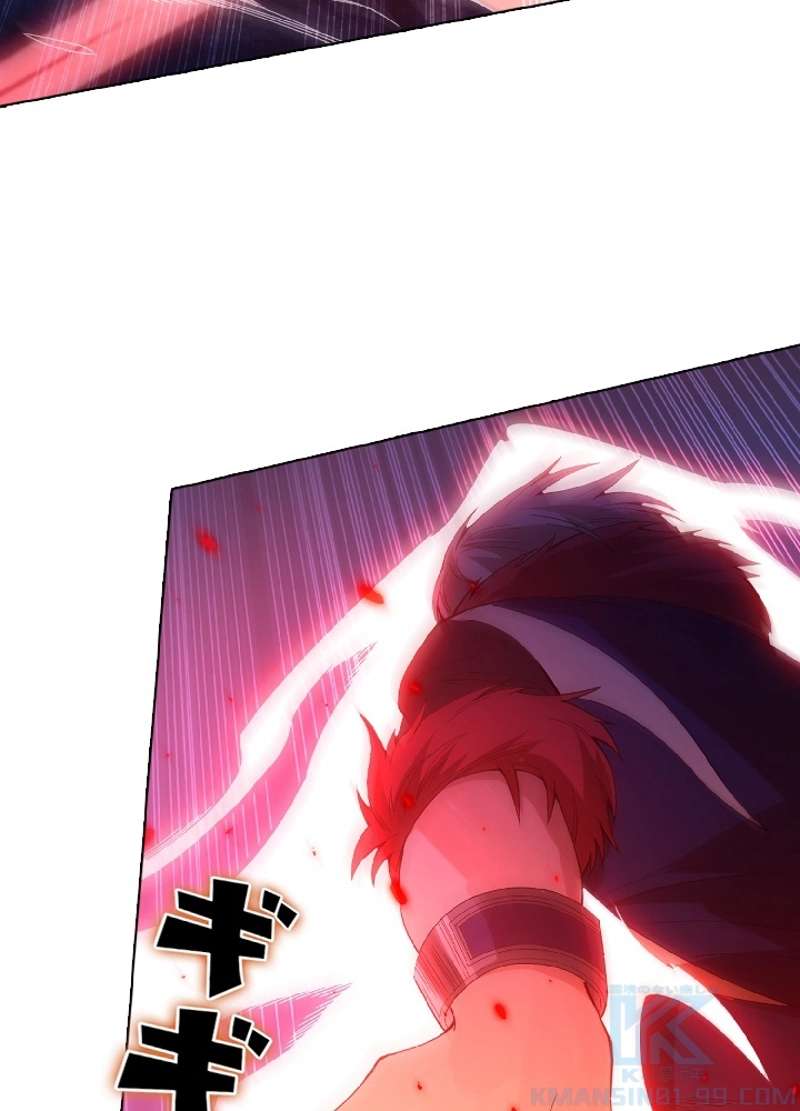 P44