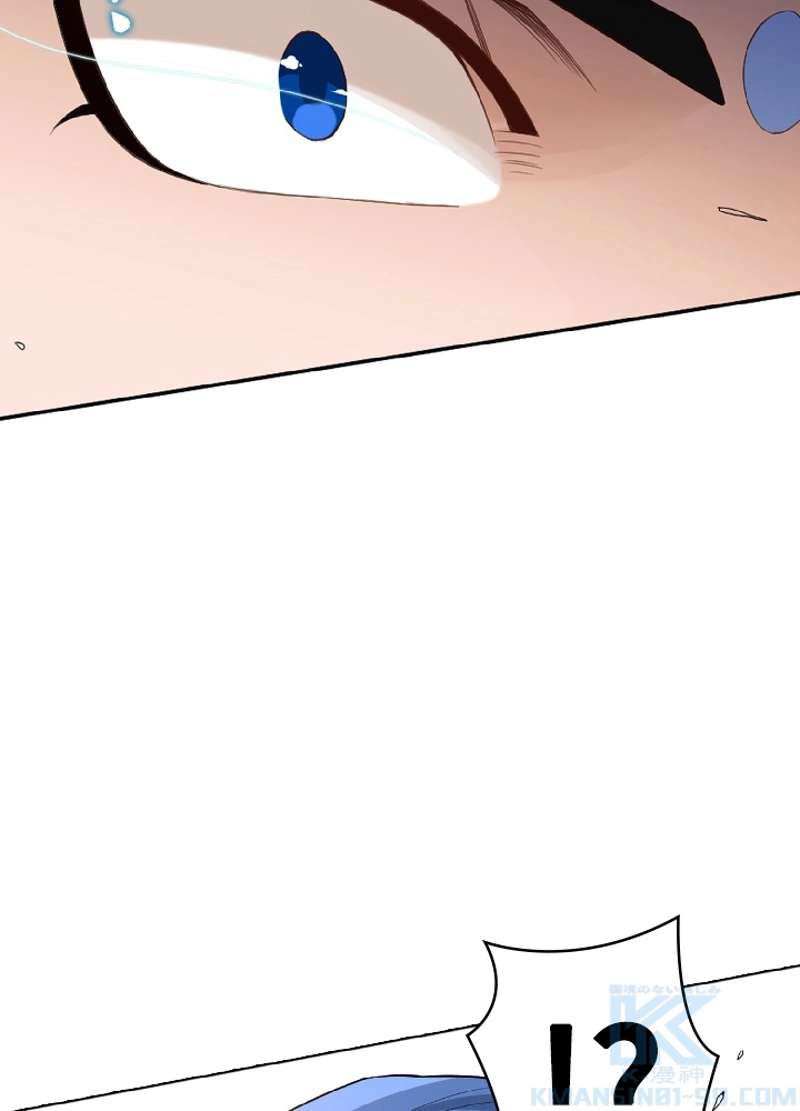 P74
