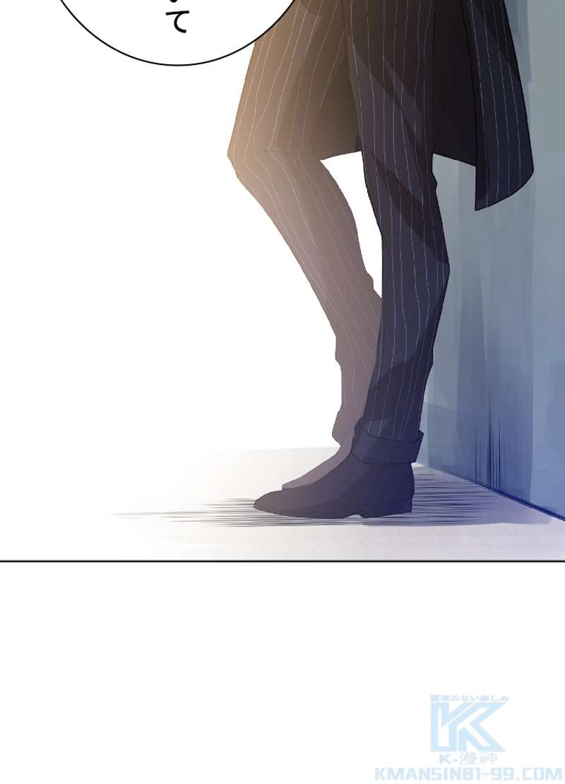 P77
