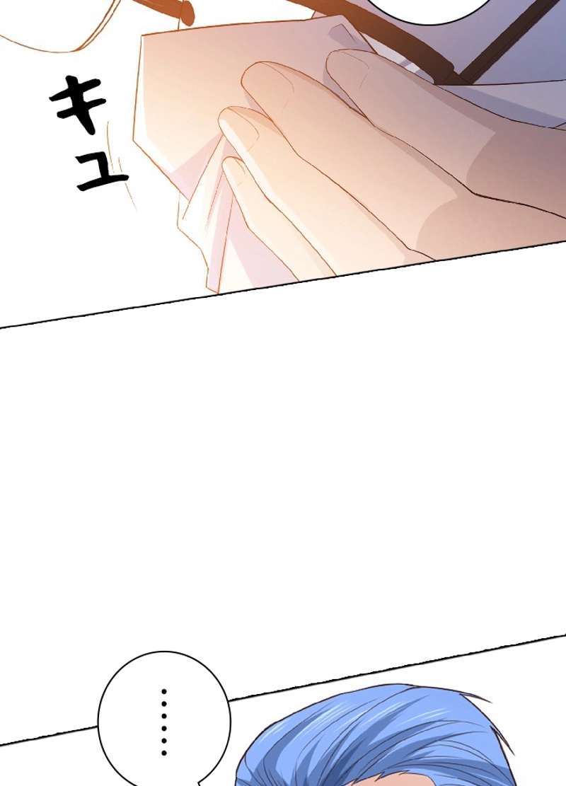 P79